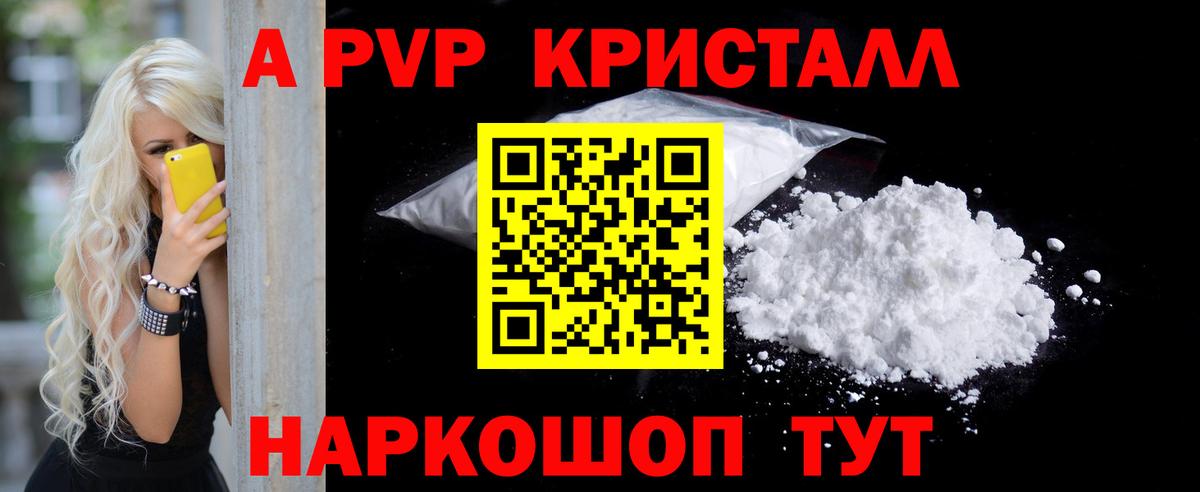 Лсд 25 Кохма