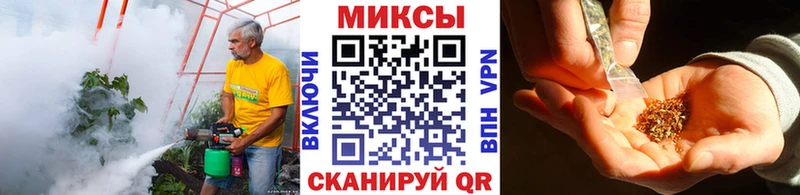 БУТИРАТ Butirat  магазин продажи   Кохма 