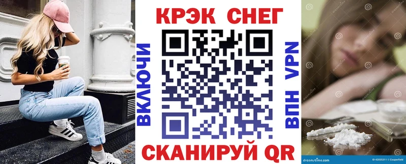 COCAIN Боливия  Кохма 
