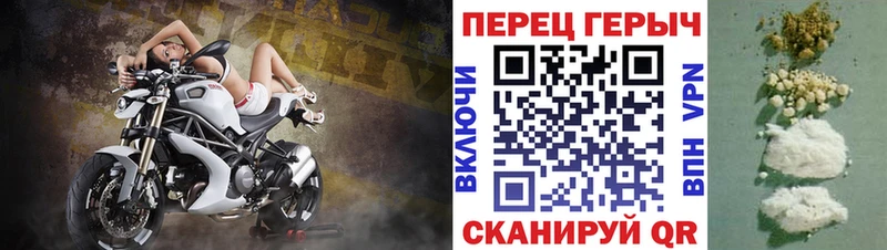 Героин гречка  нарко площадка официальный сайт  Кохма 