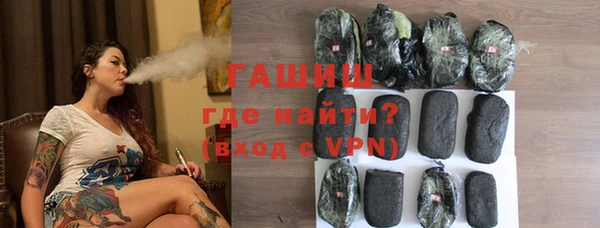 ALPHA-PVP Киренск