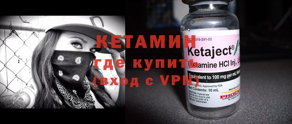 apvp Козловка