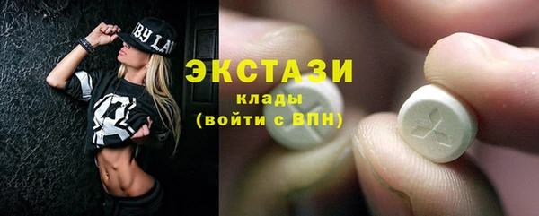 соль ск Кодинск