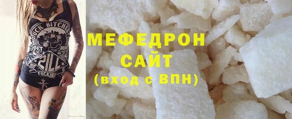 СК Козельск