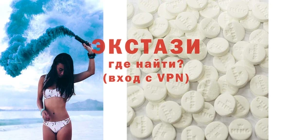 СК Корсаков
