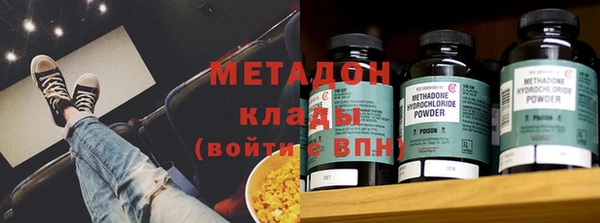 apvp Козловка