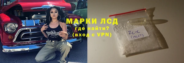 apvp Козловка