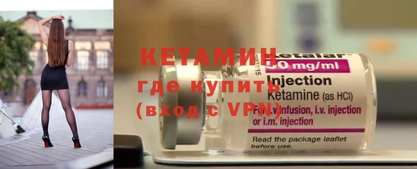 соль ск Кодинск