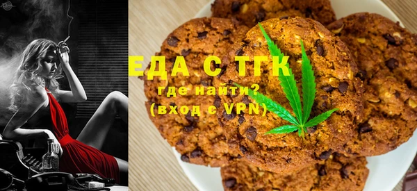 соль ск Кодинск