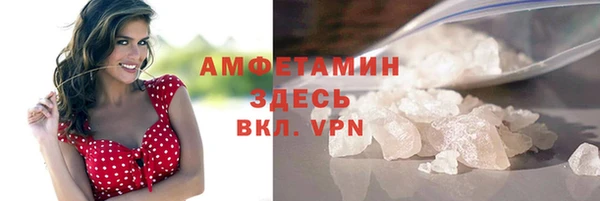 СК Козельск