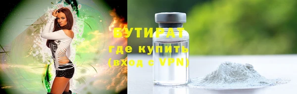 apvp Козловка