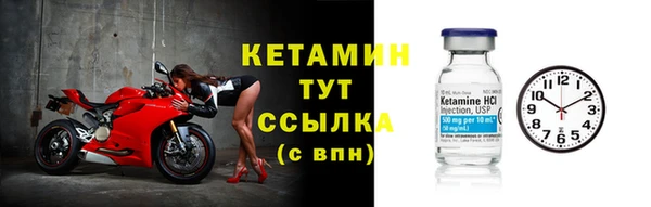 мдма Кинешма