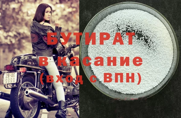 apvp Козловка