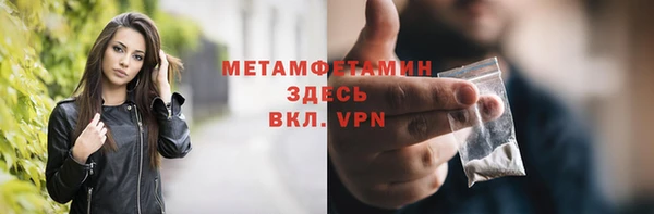 амф Костерёво