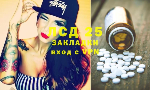 apvp Козловка