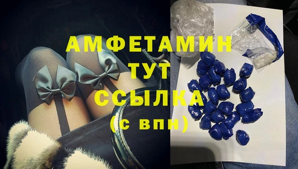 apvp Козловка
