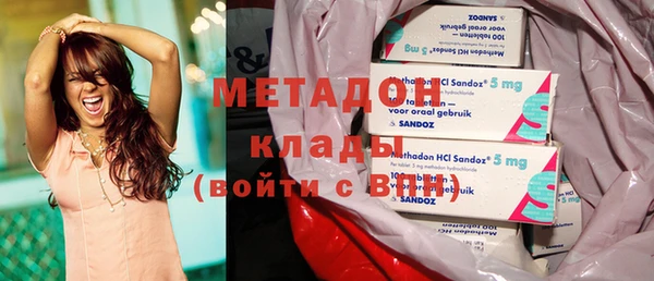 дмт Киреевск