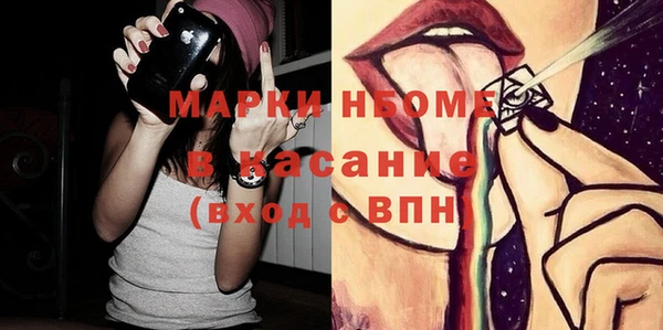 СК Козельск