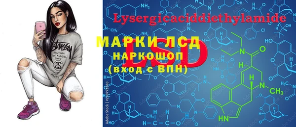 дмт Киреевск