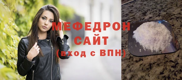 соль ск Кодинск