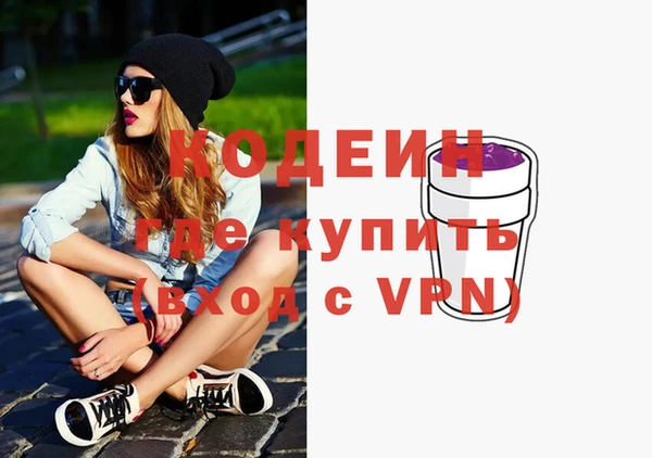 СК Козельск