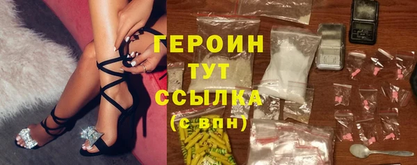 apvp Козловка