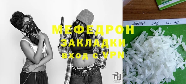 дистиллят марихуана Кущёвская