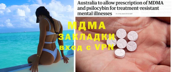 apvp Козловка