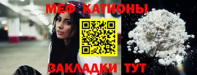 MDMA Premium VHQ Краснодар