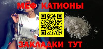 MDMA Premium VHQ Краснодар