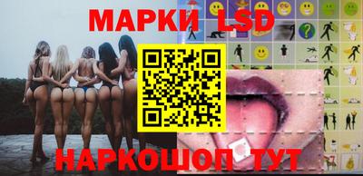 экстази Краснокаменск