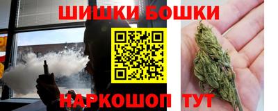 MDMA Premium VHQ Краснодар