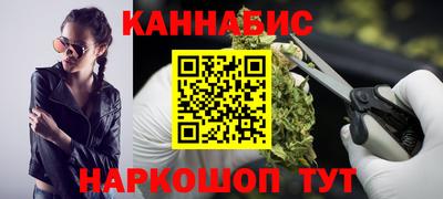 MDMA Premium VHQ Краснодар