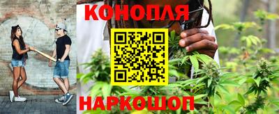 экстази Краснокаменск