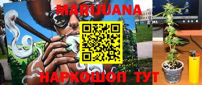MDMA Premium VHQ Краснодар
