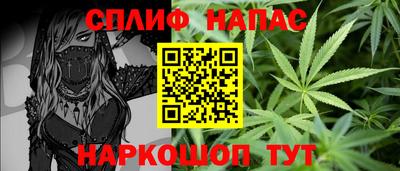 мдма Краснознаменск
