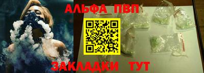 экстази Краснокаменск