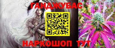 MDMA Premium VHQ Краснодар