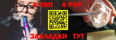 MDMA Premium VHQ Краснодар
