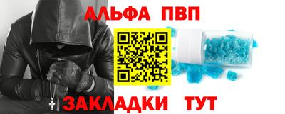 экстази Краснокаменск