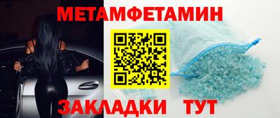 MDMA Premium VHQ Краснодар