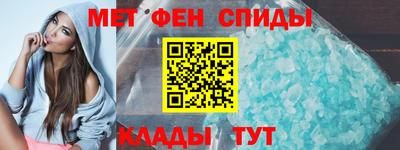 СК Лесной
