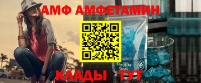 мдма Краснознаменск