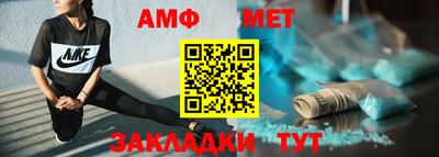 экстази Краснокаменск