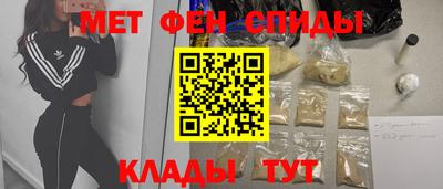 MDMA Premium VHQ Краснодар