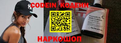 MDMA Premium VHQ Краснодар