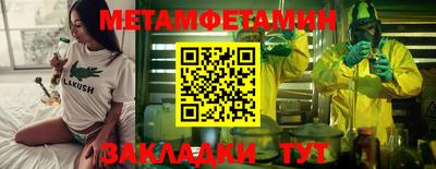 MDMA Premium VHQ Краснодар