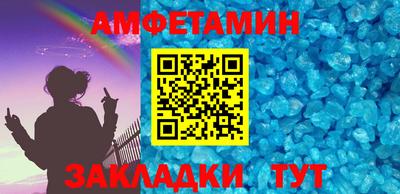 MDMA Premium VHQ Краснодар