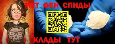 экстази Краснокаменск