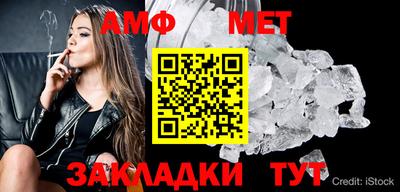 экстази Краснокаменск